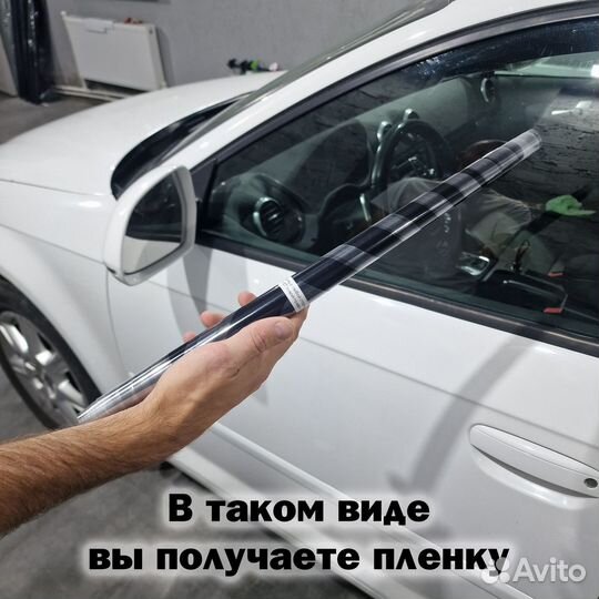 Съемная тонировка на Chery Tiggo 4