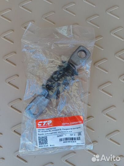Сайлентблок переднего рычага CTR GV0437 CVT2