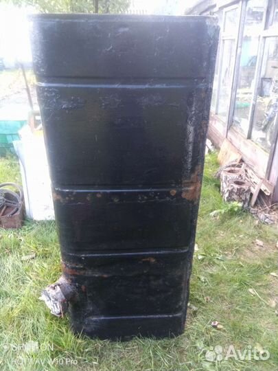 Топливный бак