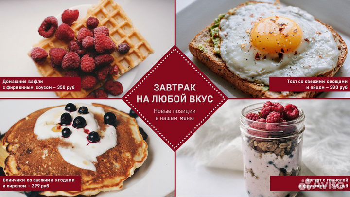 Создание презентаций и сайтов на тильде