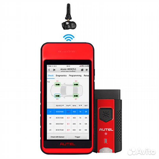 Autel maxitpms ITS600
