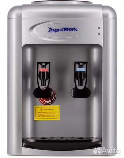 Кулер настольный aqua work 0.7 TDR серебро