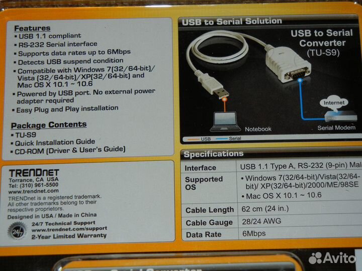 Переходник USB-COM