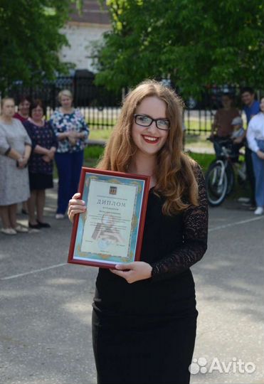 Репетитор по русскому языку и литературе