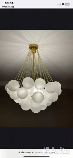 Люстра новая