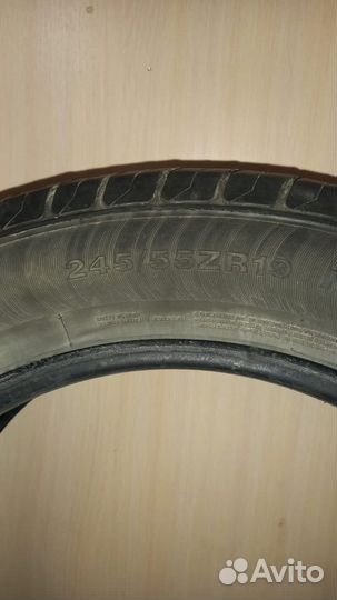 Horizon HU901 245/55 R19