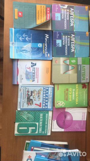 Учебники, рабочие тетради, егэ, огэ. Б/у
