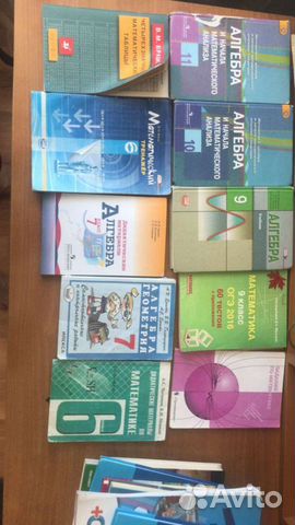 Учебники, рабочие тетради, егэ, огэ. Б/у