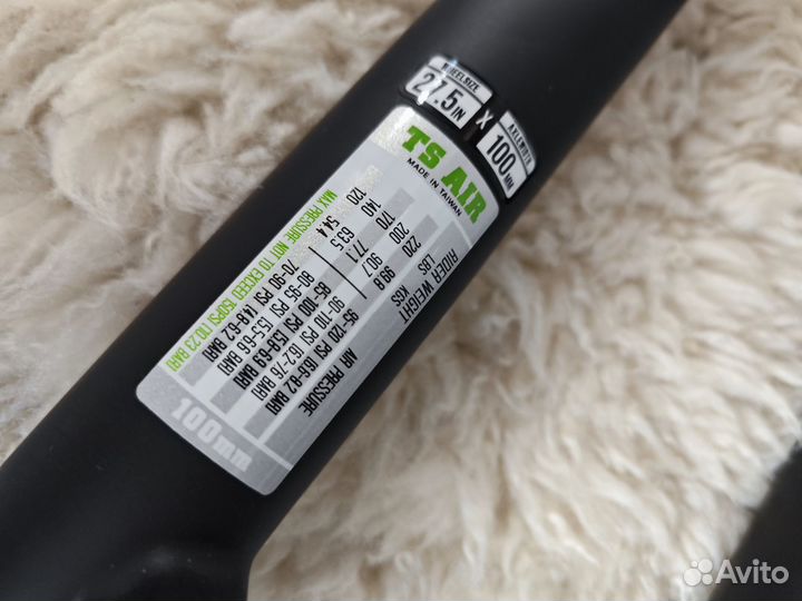 Воздушная вилка 27.5 Manitou Markhor qr 100мм