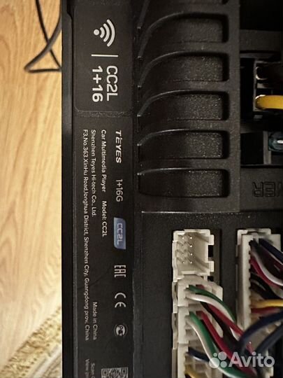 Планшет на priora 2