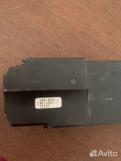 Блок управления климатом honda civic 4D 2008