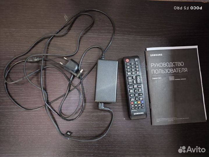 Телевизор Samsung UE32N4000AU