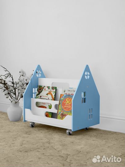 Детский органайзер 