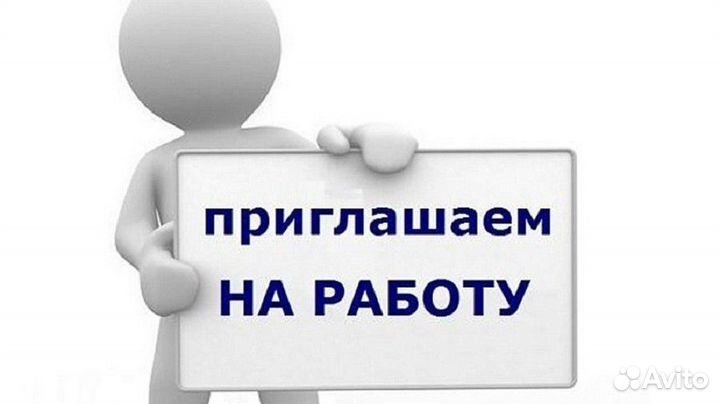 Маляр - штукатур