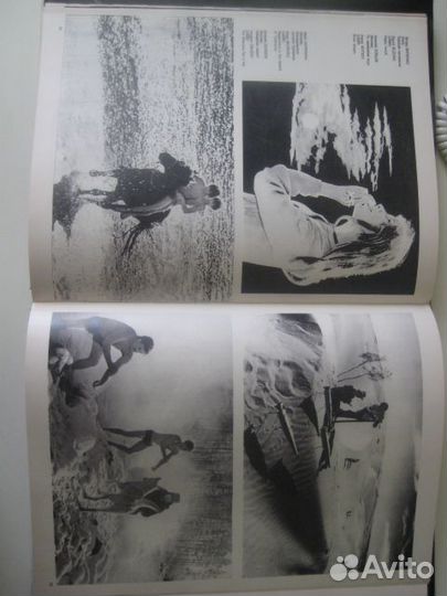 Альбом Эпохи Зримые Черты