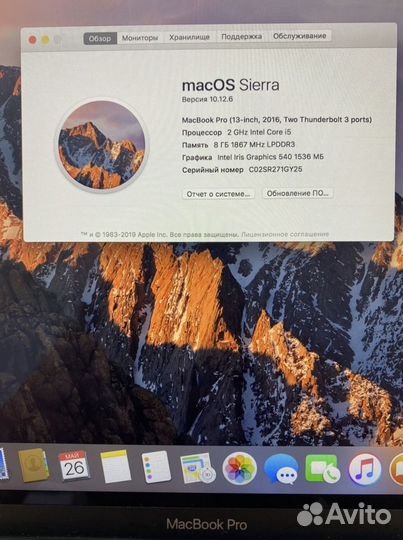 Apple MacBook Pro a1708
