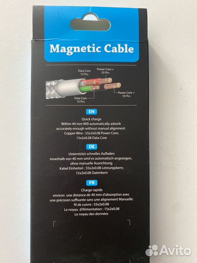 Магнитный кабель USB, type-c