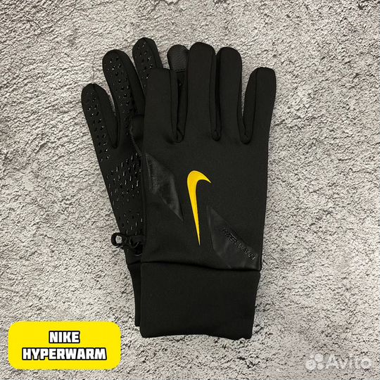 Перчатки Nike оптом