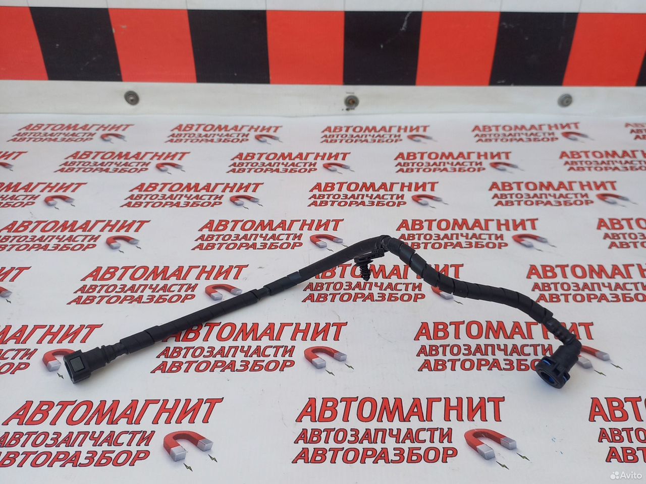 Трубка топливная Exeed RX Эксид RX Ексид RX