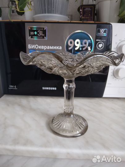 Ваза для фруктов на ножке Мальцов