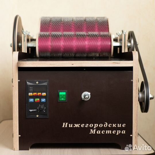 Кардер барабанный 24 см с регулировкой скорости