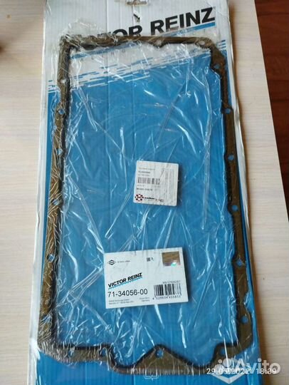 Прокладка масляного поддона