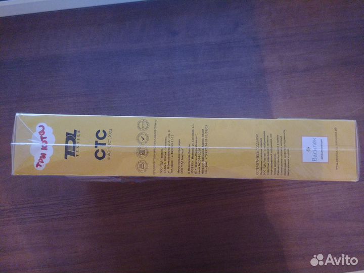 Детское постельное белье 