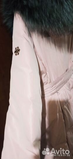 Пуховик женский 42 44 с мехом