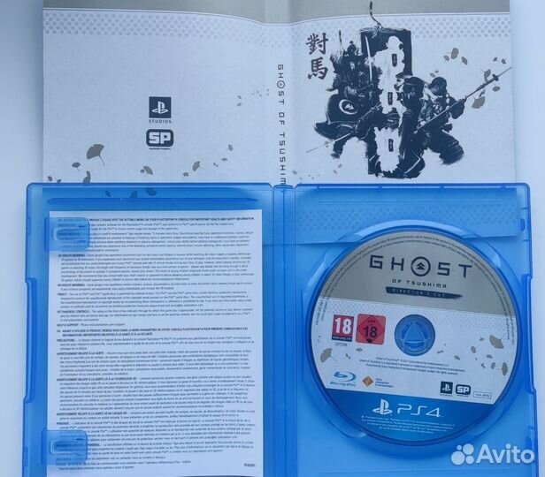 Ghost of tsushima (Режиссёрская версия) PS4/PS5