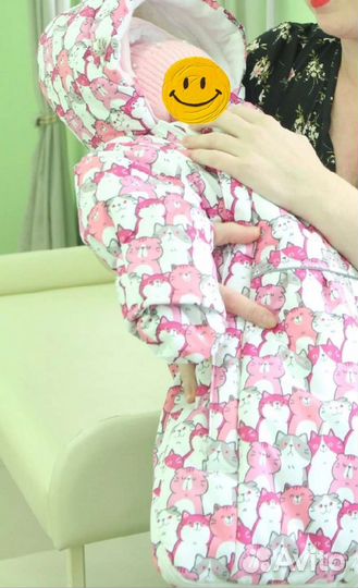 Комбинезон-трансформер