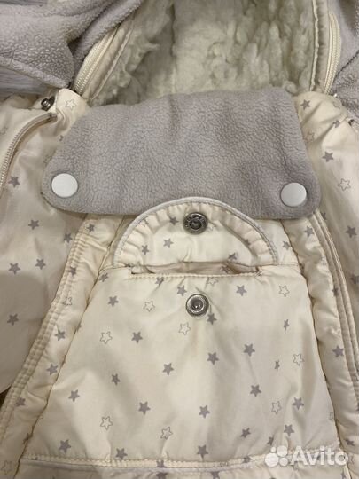 Комбинезон трансформер