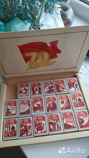 Сувенирные спички СССР