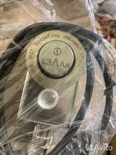 Пасв1-пм-71-1К-В1 пост аварийной сигнализации вз