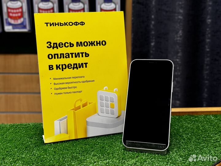 iPhone 12, 128 ГБ