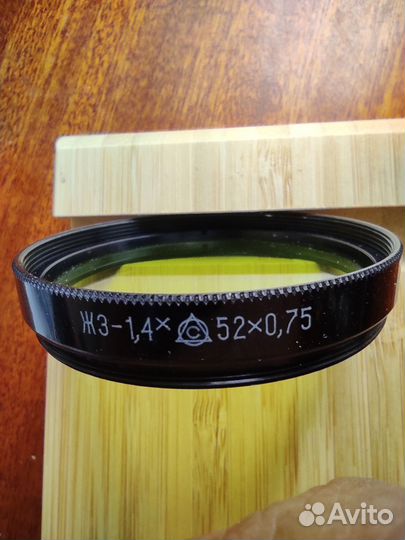Светофильтры для фото 52*0,75; 49*0,75; 40,5*0,5