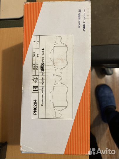 Колодки тормозные дисковые передние, комплект