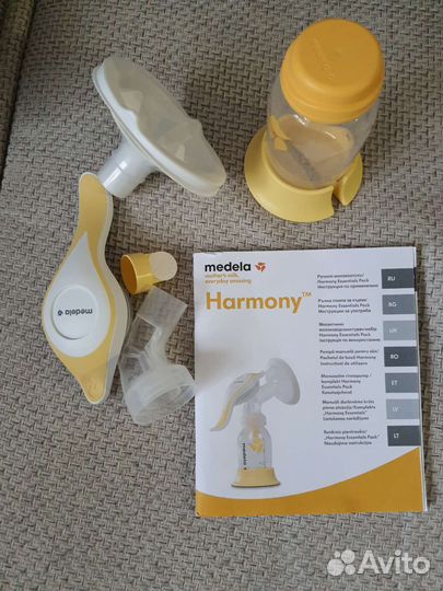 Молокоотсос ручной