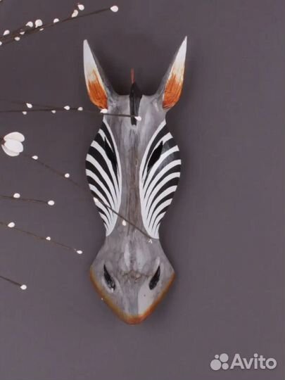 Маска декоративная настенная из дерева Зебра