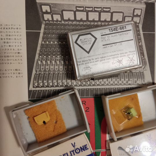 Игла (вставка) звукоснимателя Empire, ADC, Elac