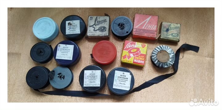 Печатная машинка с лат. шрифтом Imperial