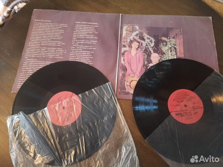 Пластинки группа Аквариум и Борис Гребенщиков