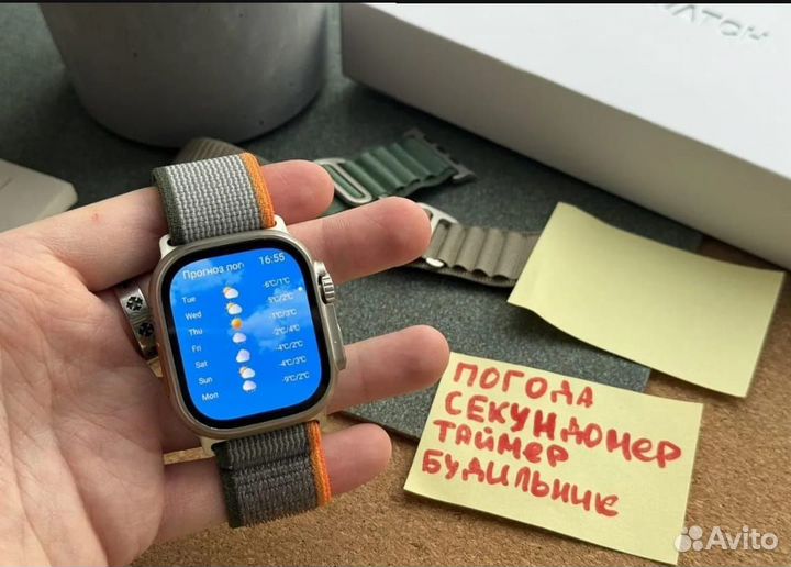 Apple watch 8 ultra