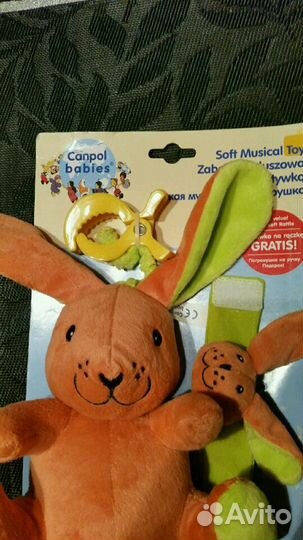 Мягкая игрушка музыкальная