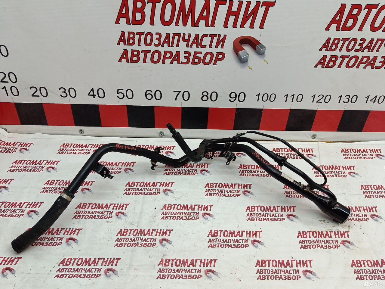 Горловина бензобака Haval Jolion