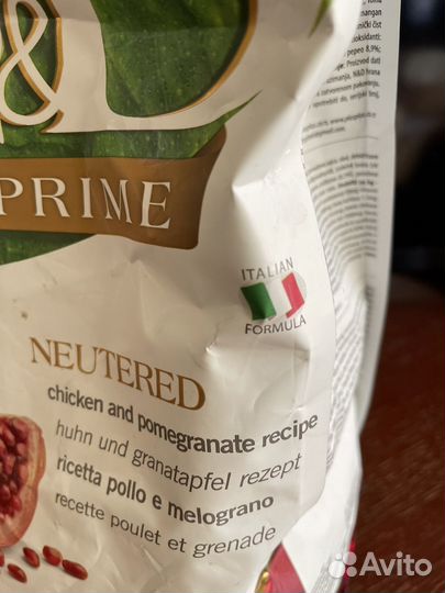 Сухой корм для кошек farmina N&D prime