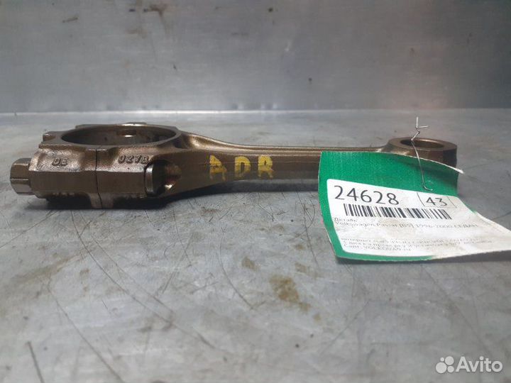 Шатун Volkswagen Passat B5 1996-2000 седан 1