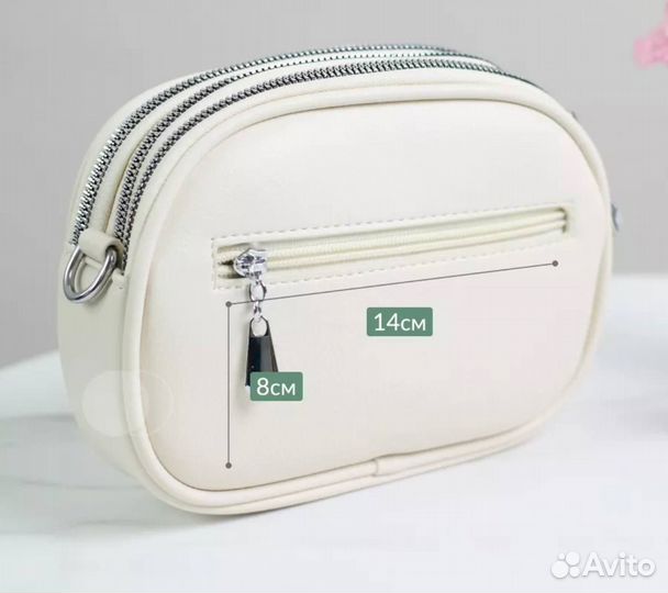 Сумка женская через плечо новая