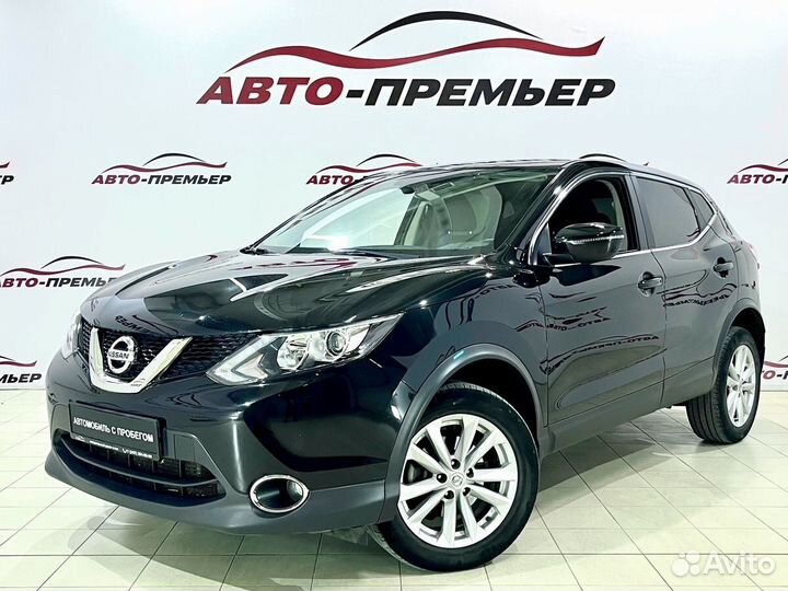 Nissan Qashqai 1.2 CVT, 2017, 89 245 км