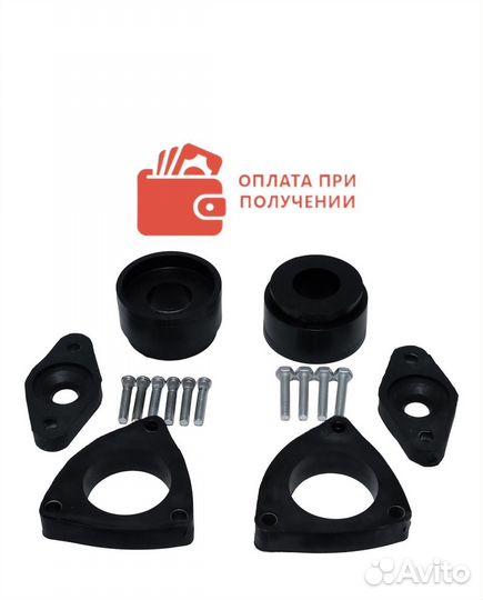 Передние проставки для увеличения клиренса Hyundai