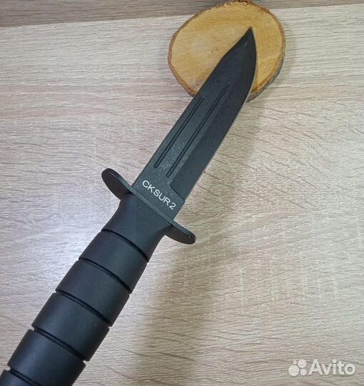 Нож Smith & Wesson